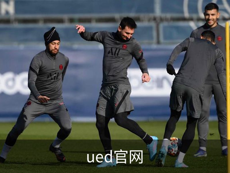 ued官网简介